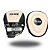MANOPLA DE FOCO BOXE BEGE/PRETO PROFISSIONAL | MICROFIBRA - Imagem 2