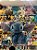 Stitch Pelúcia 30 cm Big Feet F0018 FUN - Disney - Imagem 2
