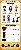 BONECO DEMONS SLAYER Shaky Tower 7439 - Imagem 3