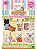Sylvanian Families Pacote Surpresa Bebê Vai as Compras Blind - Imagem 2