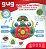 Volante Interativo com Som e Luz Educativo - Shiny Toys - Imagem 2