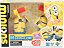 Jogo Minions Hammer Pop - Epoch - Imagem 2