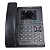 Terminal Telefônico VoIP Unify DP12 - Imagem 1