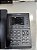 Terminal Telefônico VoIP Unify DP12 - Imagem 7