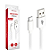 CABO USB TIPO C 1M C3TECH BRANCO - Imagem 1