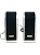 Caixa de Som para Computador 2.0 P2 USB com Controle de Volume - Imagem 1