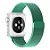 Pulseira Smartwatch Milanese Metal Verde 38mm 40mm - Imagem 3