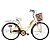Bicicleta Mobele Mimi 26 Creme com Marrom - Imagem 1
