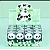Apontador Panda - Imagem 2