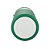 Garrafa Térmica Arell Straw Fluminense Tricolor Sport 650ml - Imagem 4