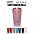 Copo Térmico Rosa Para Cerveja Aço Inox Parede Dupla 473ml - Imagem 3