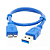 Cabo hd externo 50cm - Imagem 1