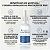 LIMPCOLL Removedor de Curativos 50ml Helianto - Imagem 3