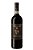 Vinho Brunello de Montalcino DOCG Argiano 750ml - Imagem 1