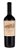 VINHO NARBONA BLEND 002 750 ML - Imagem 1