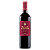 Vinho Espanhol Marques de Carceres Crianza Tto 750ml - Imagem 1
