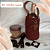 Kit Vinho Couro Sintetico completo - Alça botão pressão + fundo e etiqueta ideal para crochê - Imagem 1