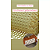 Tela Rattan / Palha Indiana 15x20cm - Imagem 2