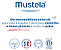 Mustela creme prevenção de estrias maternité 250 Ml - Imagem 4