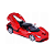 Miniatura De Ferro Ferrari Laferrari 18cm 1/24 Bburago-Loreto - Imagem 2