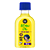 Óleo Capilar Lola Argan Oil 50ml-Loreto - Imagem 1