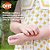 Pack Repelente Loção Off! Family Squeeze - 2 100ml - Imagem 5