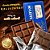 Barra De Chocolate Ao Leite Di Costa 200g - Imagem 3