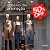 Adesivo Vitrine Promoção OFF - 60x60cm - Vermelho e Branco - Imagem 2