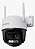 CAMERA VIDEO WIFI IM7 + ZOOM FULL COLOR INTELBRAS - Imagem 2