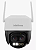 CAMERA VIDEO WIFI IM7 + ZOOM FULL COLOR INTELBRAS - Imagem 1