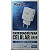 FONTE CARREGADOR KINGO - COM DUAS PORTAS USB - Imagem 1