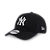 BONÉ NEW ERA 9FORTY "NEW YORK YANKEES - PANELS SCRIPT" - Imagem 3