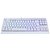 Teclado Dark Avenger Lunar Branc Rainbow Blue K568W Redragon - Imagem 2