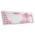 Teclado Mecânico Gamer Redragon Hades K623-WP (PT-BLUE) - Imagem 3