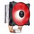Cooler FAN Gamdias Boreas E1-410 LED Red - Imagem 2