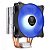 Cooler Processador Gamdias Boreas E1-410 LED Blue OPEN BOX - Imagem 2