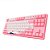 Teclado Mecânico Gamer Akko World Tour Tokyo R1 3087 - Imagem 2