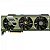 Placa de Vídeo Manli NVIDIA GeForce RTX 4070 Ti Super 16GB - Imagem 4