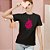 Camiseta Feminina Gospel Cristã Santo Espirito Baby Look - Imagem 5