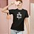 Camiseta Evangélica Gospel Cristã João 3 Baby Look - Imagem 5