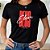 Camiseta Feminina Cristã Deus é Bom o Tempo Todo Baby Look - Imagem 3