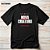 Camiseta Para Batismo Gospel Criativo Nova Criatura - Imagem 1