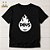 Camiseta Cristã Evangélica Fogo Consumidor - Imagem 1