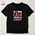 Camiseta Cristã Evangélica Eu e Minha Casa - Imagem 1
