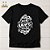Camiseta Cristã Evangélica O Justo Viverá Pela Fé - Imagem 1