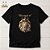 Camiseta Cristã Evangélica Eis Aqui o Leão - Imagem 1