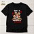 Camiseta Para Ministério Infantil - Imagem 1