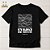 Camiseta Para Batismo Evangélico - Imagem 1
