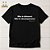 Camiseta Cristã Evangélica Versículo - Imagem 1