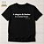 Camiseta Cristã Evangélica Versículo - Imagem 1